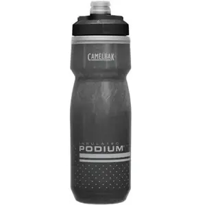 Hete Deal Camelbak Podium Chill Bidon 620ml Grijs