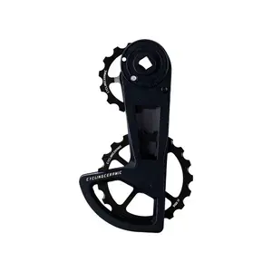CyclingCeramic Oversized Derailleur Cage 2.0 SRAM AXS 12 Speed Zwart Gecertificeerd